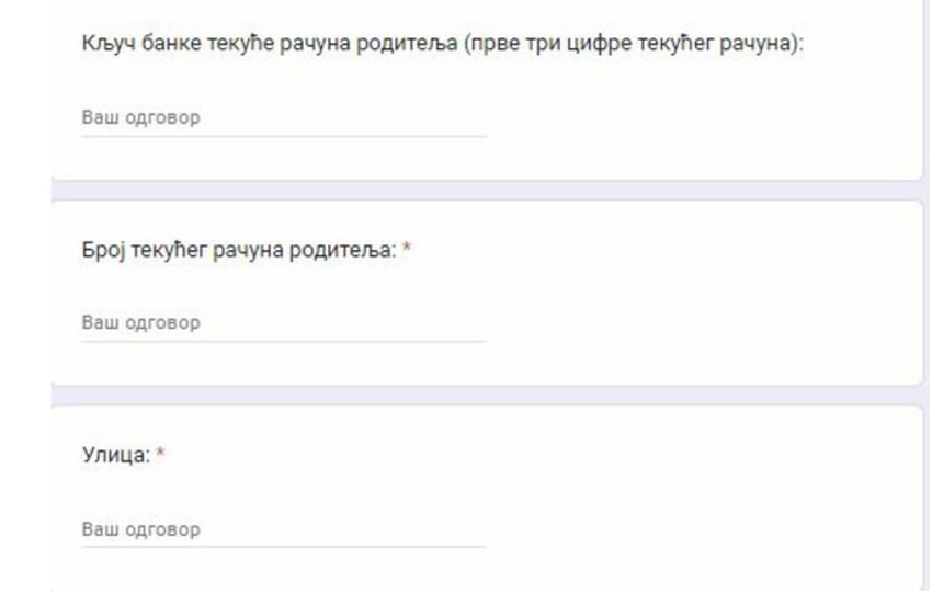 Elektronski formular, 2 deo