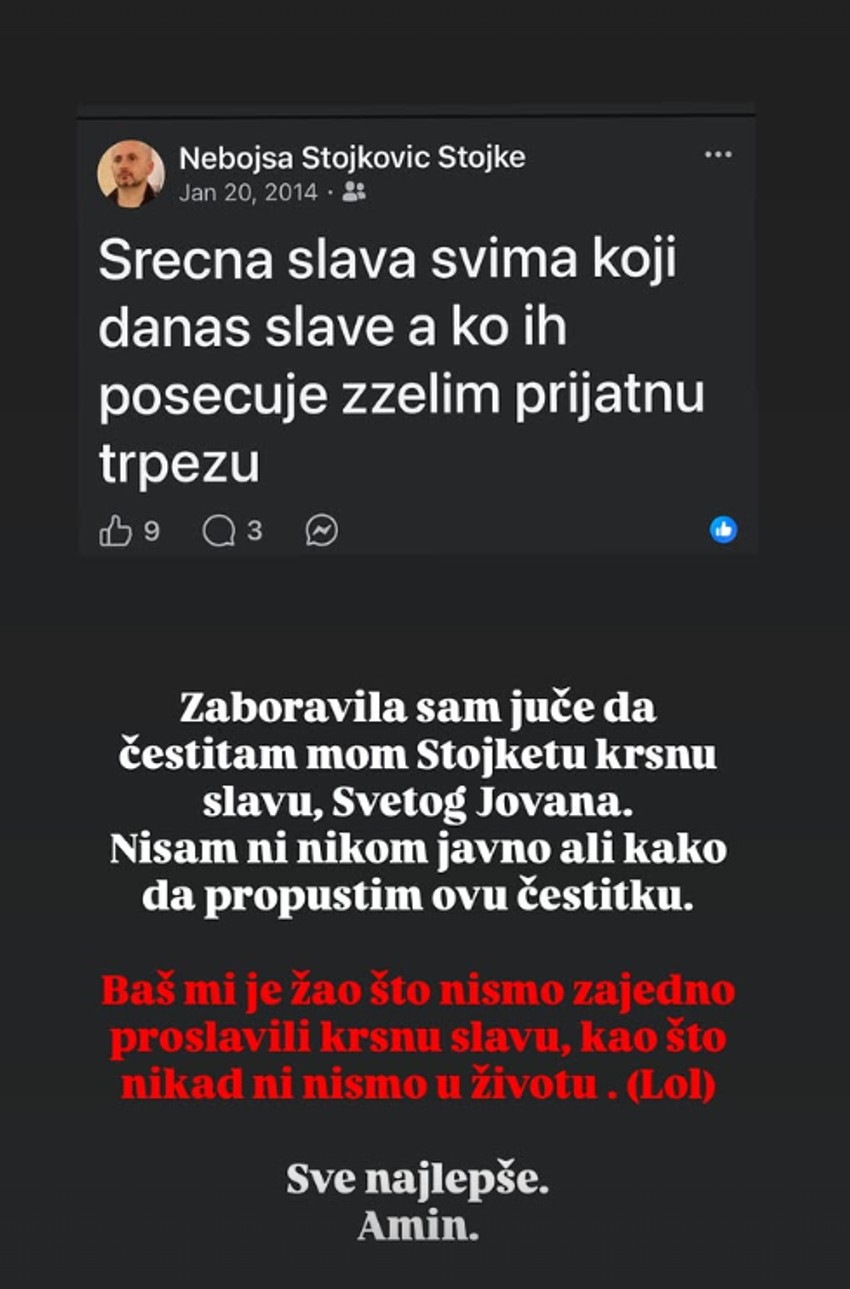 Kija Kockar, objava