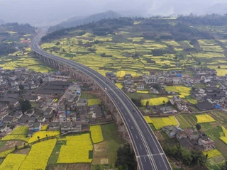 Autostrada w południowo-zachodniej części prowincji Syczuan, której stolicą jest Chengdu