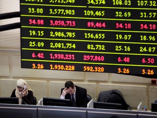 Business Insider: "pęd po śmieci", czyli nowy trend na rynkach wschodzących