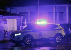Grčka policija