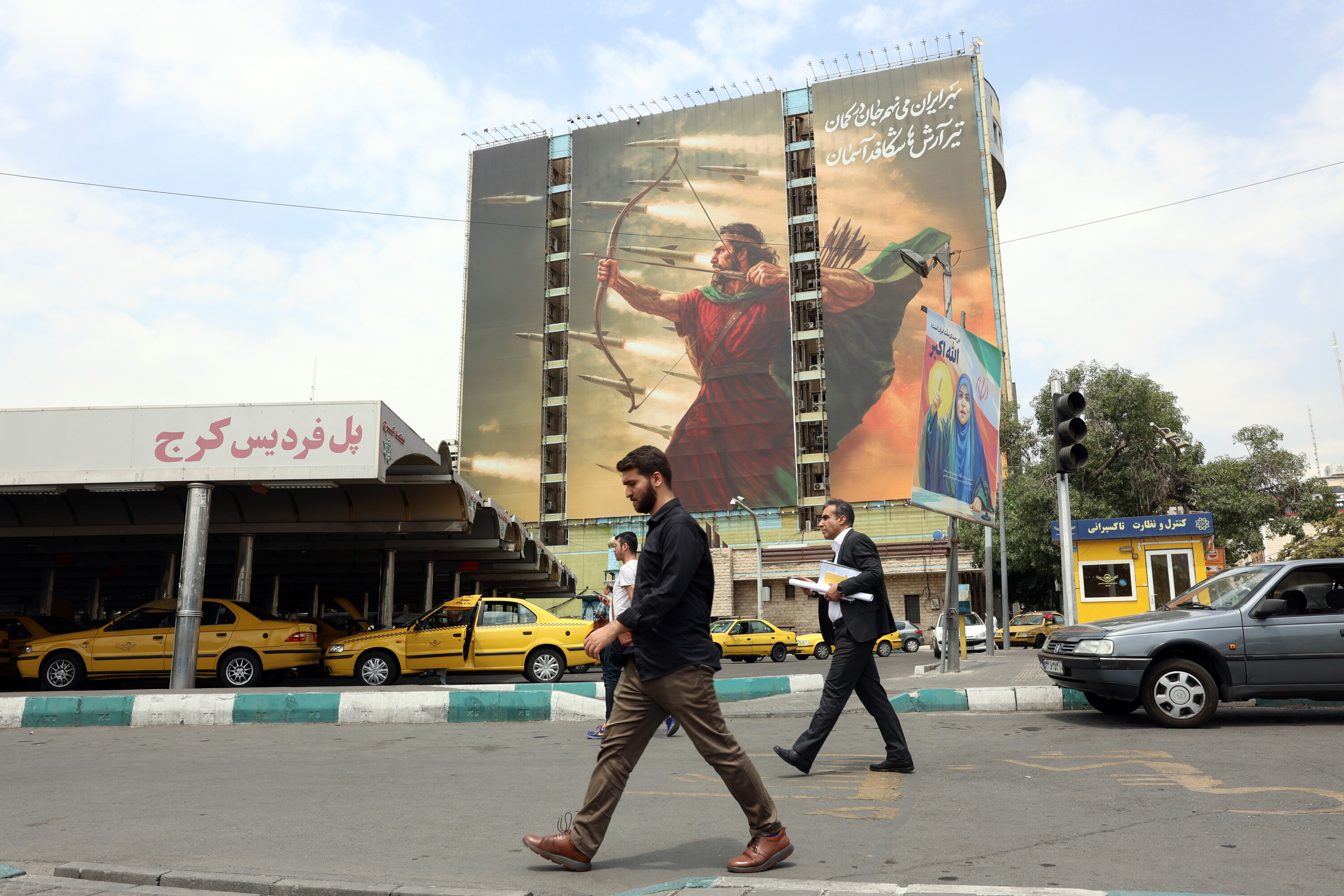 Iran i UE planują spotkanie ws. programu nuklearnego