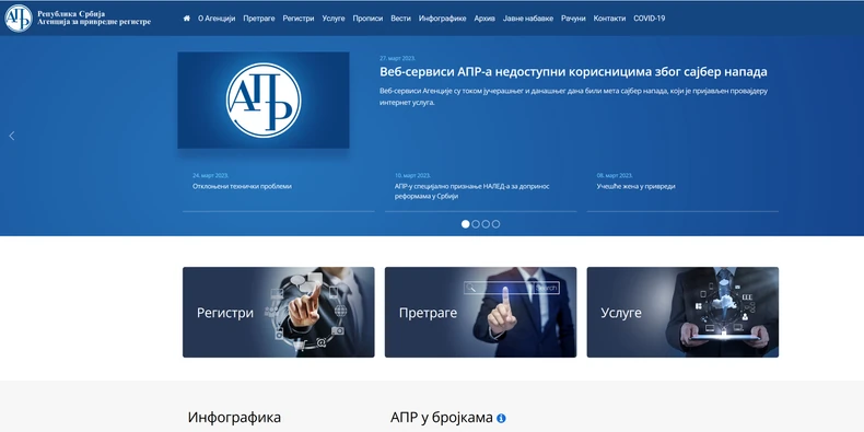 Mora biti registrovan u Agenciji za privredne registre