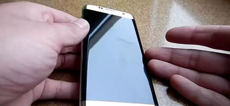 Samsung Galaxy S8: prawdopodobnie dwie wersje z zakrzywionymi ekranami