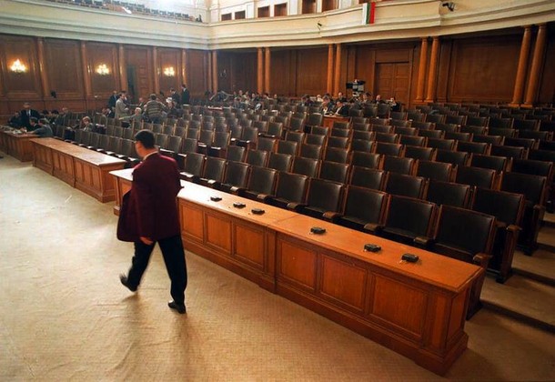 bułgaria parlament Vassil DONEV