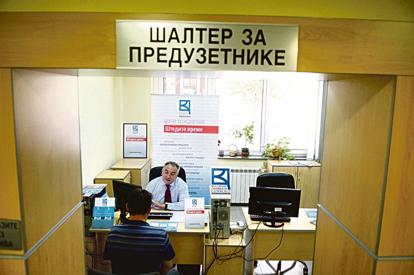 salter za preduzetnike01_RAS_foto milan ilic