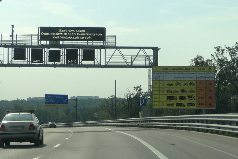 Rosyjska autostrada w Odincowie pod Moskwą, 2020 r. W latach 1986–1992 Gołowikin zamordował w tej miejscowości kilkanaście osób