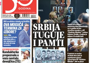 NASLOVNA BLIC