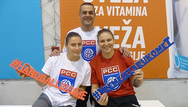 Ženska rukometna reprezentacija Srbije