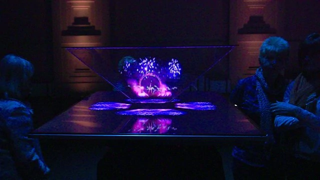 BBC - eksperyment z holograficznym ekranem