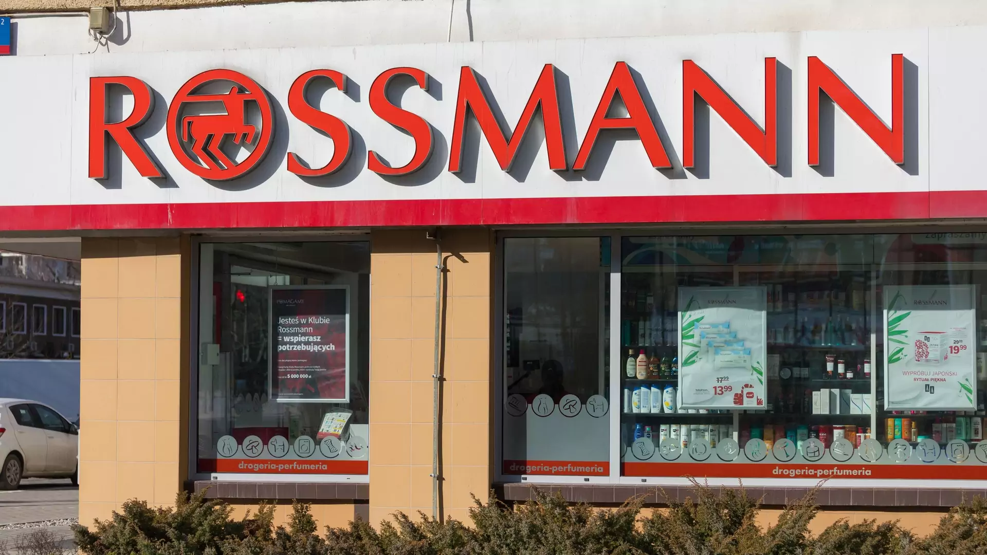 Rossmann startuje z promocją 2+2 na lipiec - co możesz upolować?