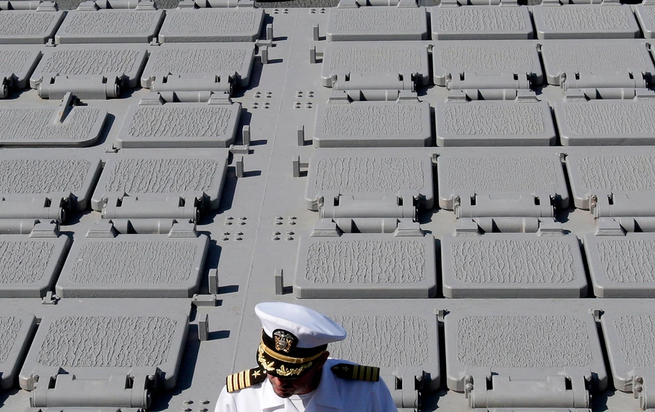 Postrojenje u Rumuniji