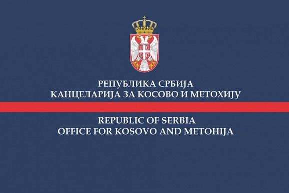 TZV. KOSOVSKA POLICIJA PRIVELA DVOJICU DIREKTORA SRPSKIH ŠKO