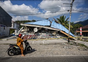 Zemljotres u Indoneziji
