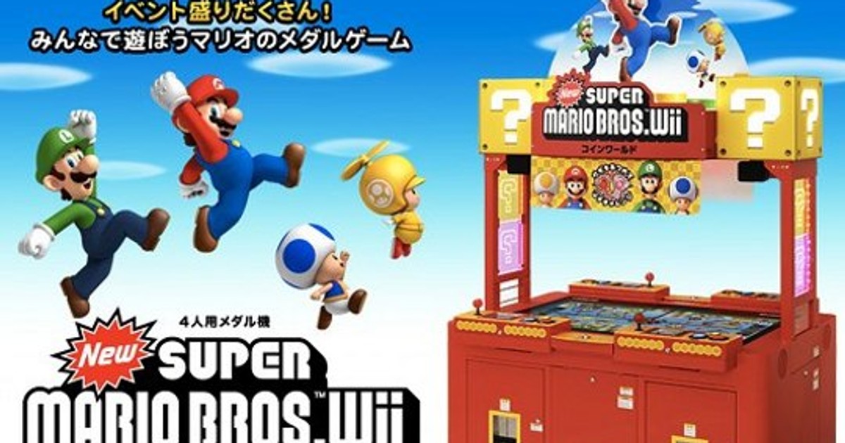 Марио брос. Игра. Super mario bros wii. Newer super. Игры new super mario bros wii.