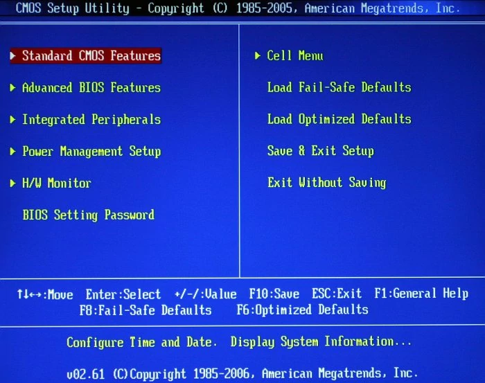 Główne menu BIOS-u jest uporządkowane i nieprzeładowane zakładkami