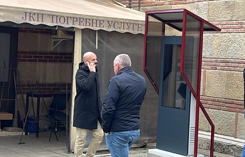 Estrada na sahrani Željka Rutovića