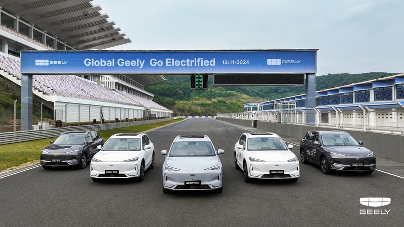 Geely EX5