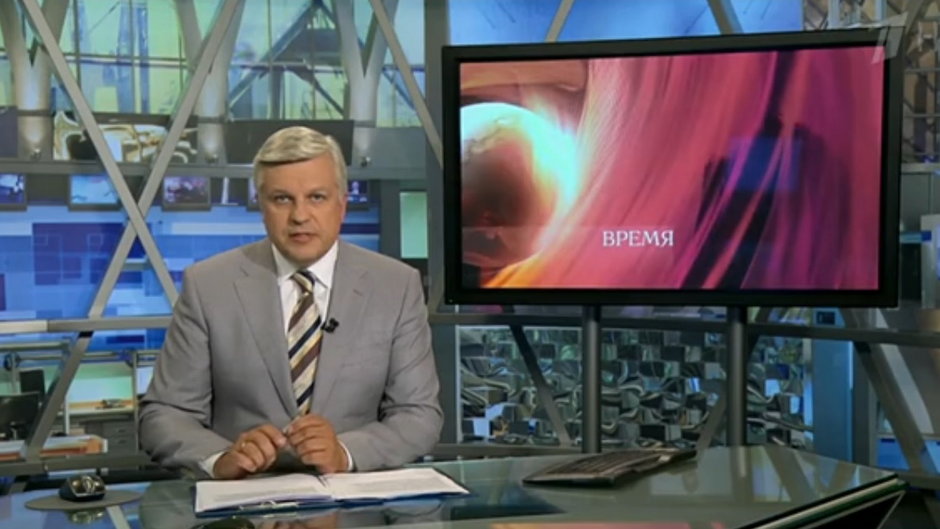 Screen z programu telewizji Pierwyj Kanał