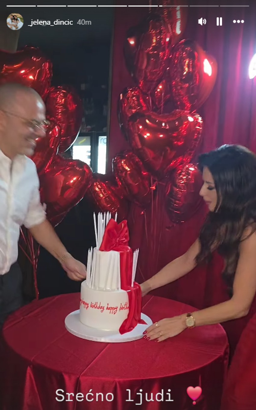 Ana Sević rođendan