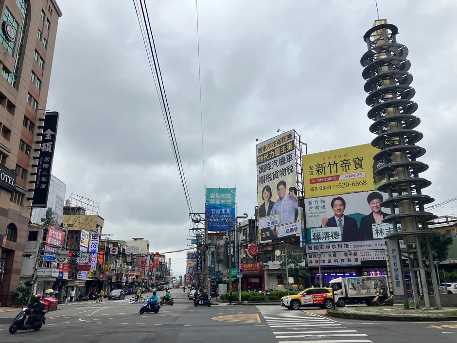 Grad Hsinču - bilbordi sa kandidatima sa parlamentarne i predsedničke izbore