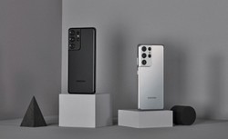 Seria S21. Samsung pokazał swoje najnowsze flagowce [PREMIERA]