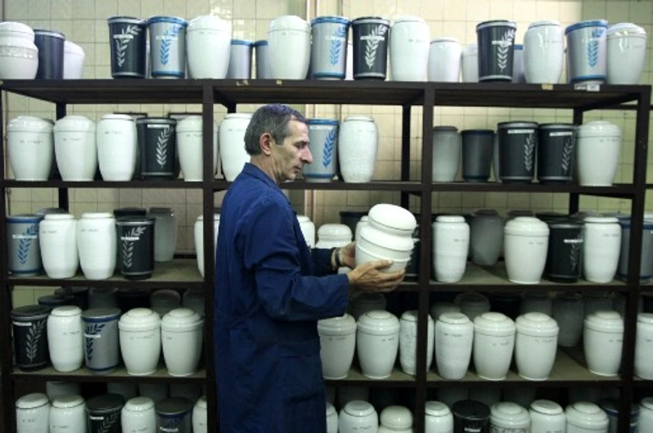 Krematorijum s urnama na Lešću