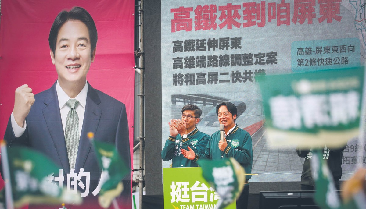 Wiceprezydent Tajwanu Lai Ching-te z Demokratycznej Partii Postępowej