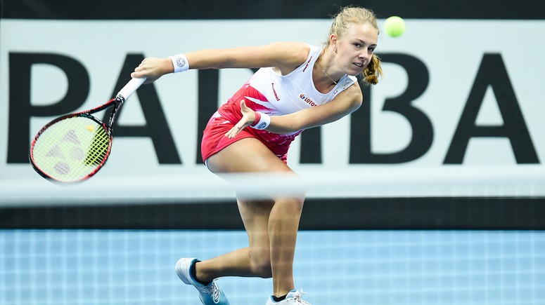 Magdalena Frech Laura Siegemund Transmisja W Tv I Online Live Stream Us Open Tenis Magdalena Frech Laura Siegemund Transmisja W Tv I Online Live Stream Us Open Tenis