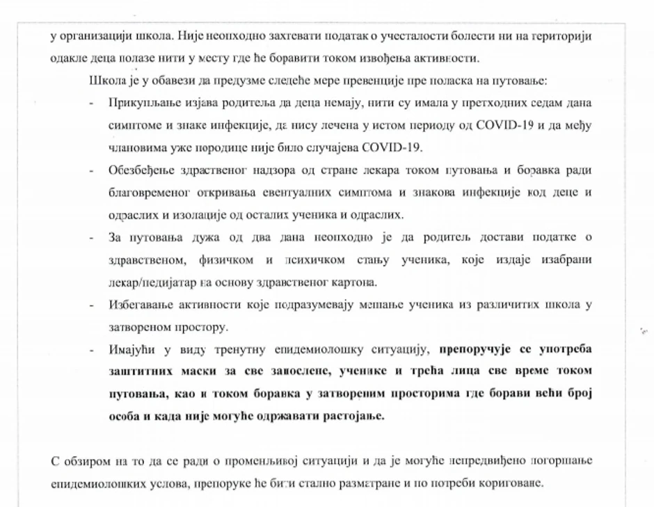 Preporuka Ministrastva