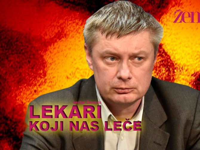Goran Stevanović 