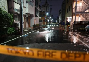 Zemljotres u Japanu 23. avgusta, Tokio
