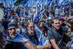 Protest przeciw zmianom w sądownictwie pod Knesetem w Jerozolimie, 24 lipca 2023 r.