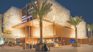 Wszechstronna promocja Polski na światowej wystawie