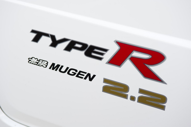 Honda Civic Type R 2.2 od Mugena