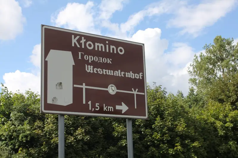 Kłomino