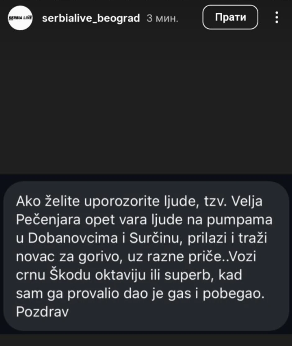 Upozoreje za Velju Pečenjaru