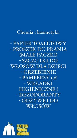 Lista potrzebnych artykułów