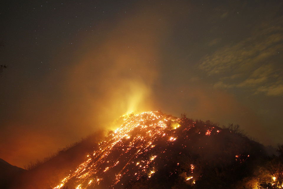 Kalifornia, fot. Getty Images/FPM