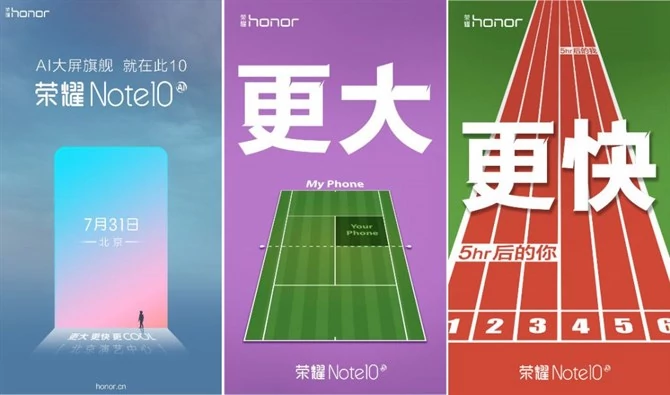 Honor Note 10 w oficjalnych teaserach