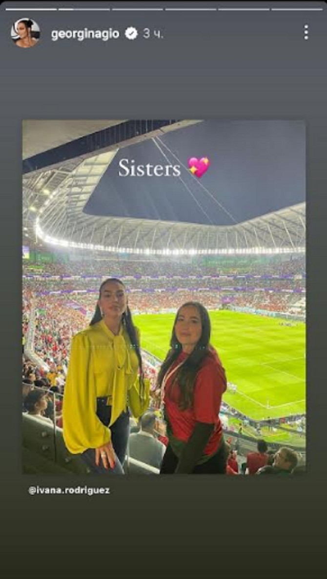 Georgina Rodrigez sa sestrom foto: Instagram