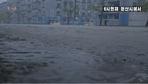 Tajfun uderzył w Koreę Północną