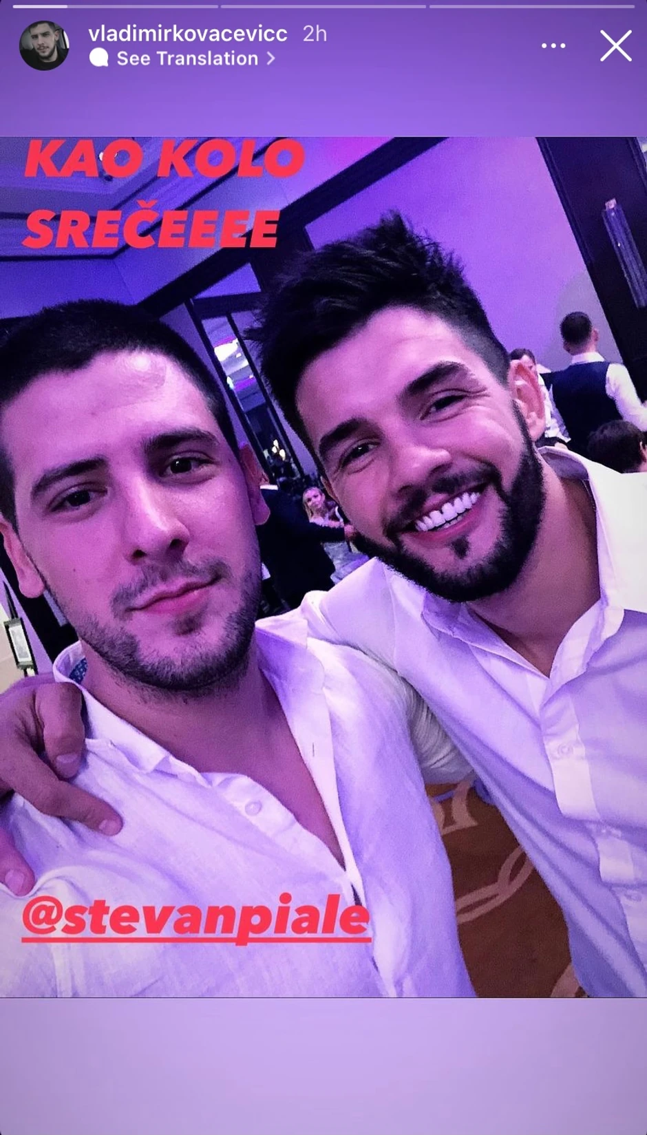 Venčanje Uroša Jovčića