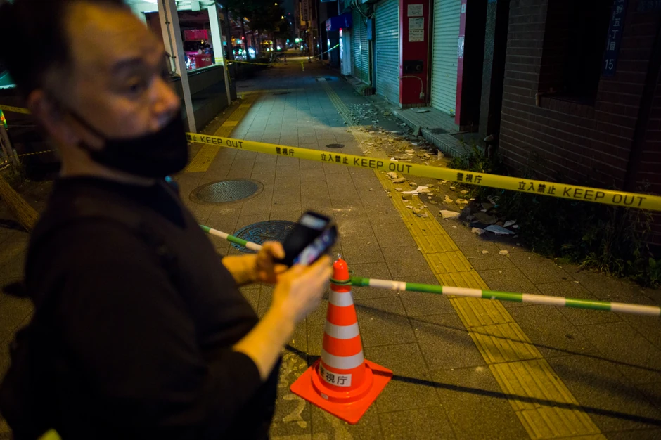 Zemljotres kod Tokija