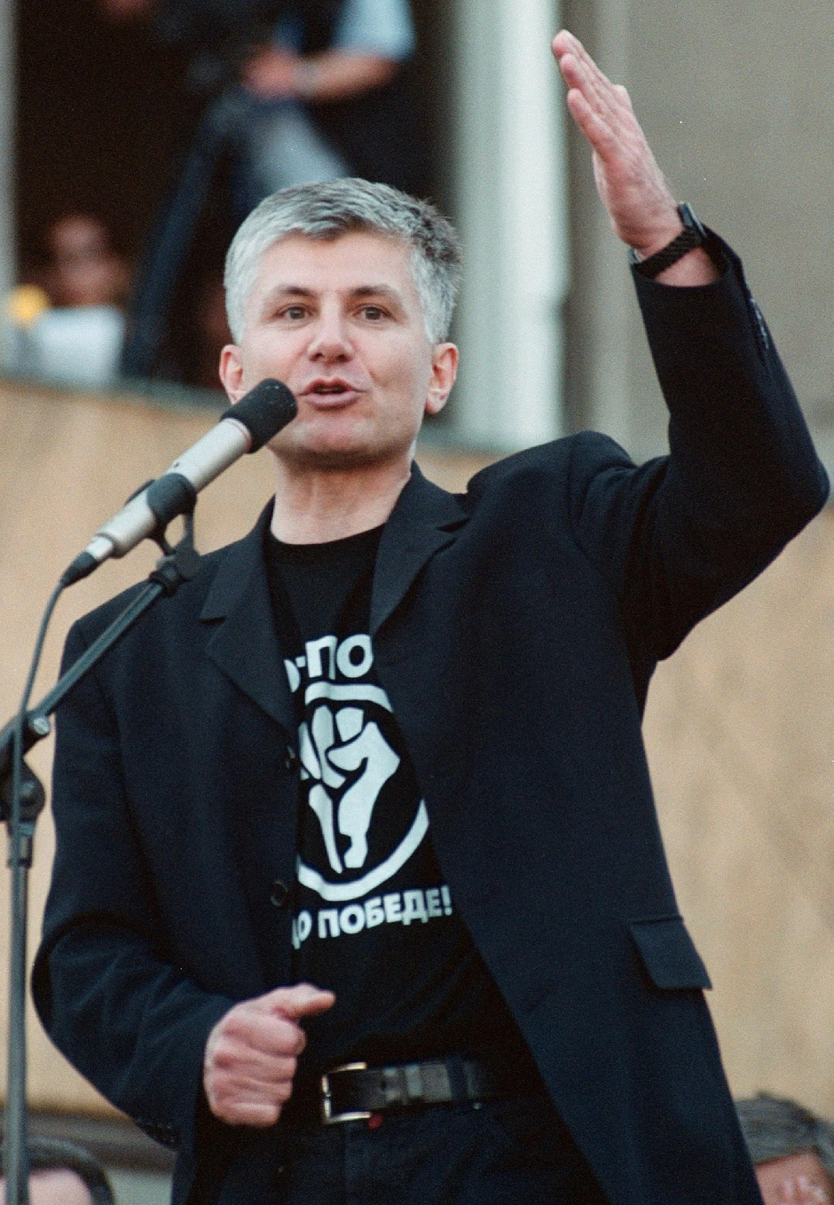 Zoran Đinđić