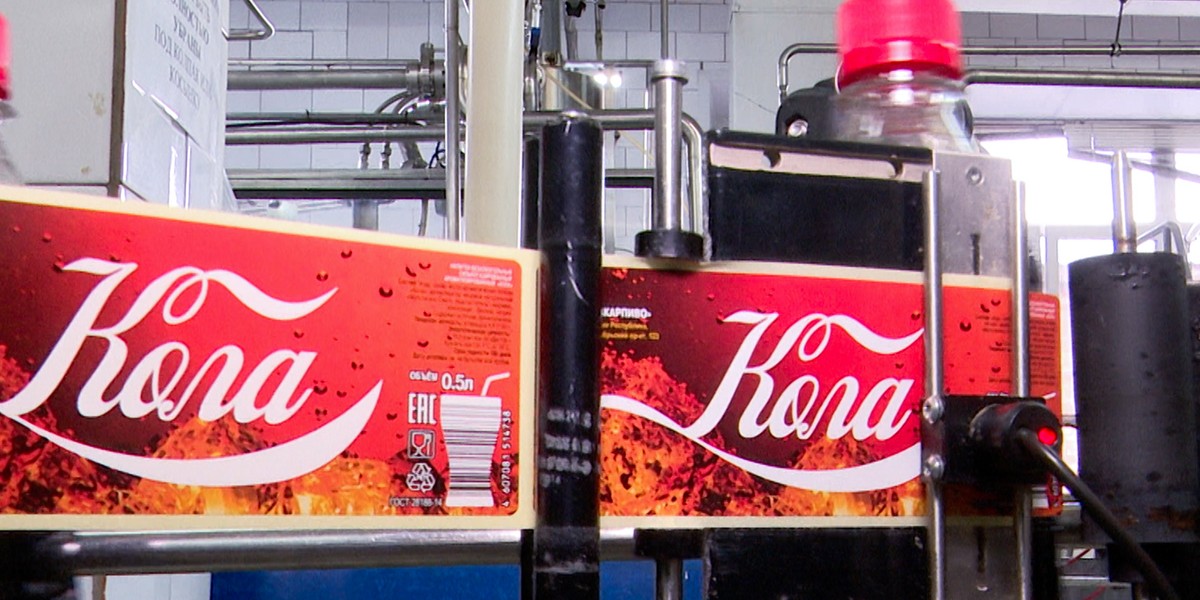 Coca-cola ma być ostatecznie już niedostępna dla Rosjan.