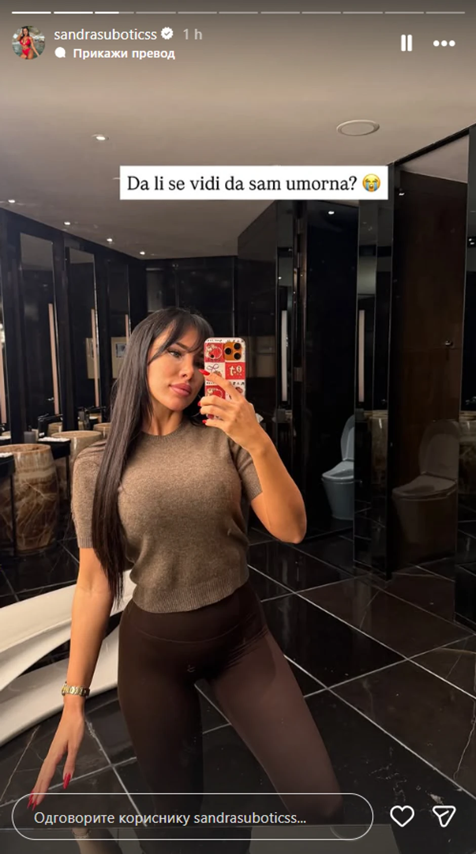 Aleksandra i Peca u Kini 