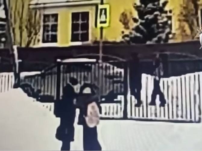 Otmica devojčice