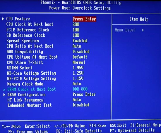 Power User Overclock Settings – tytuł zakładki mówi chyba wszystko, to mekka podkręcaczy