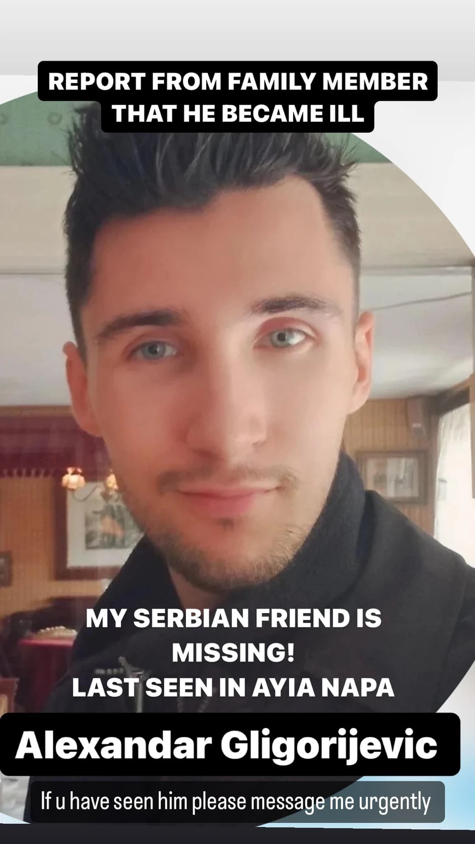 Aleksandar Gligorijević